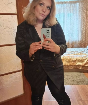 Настенька