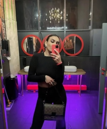 Олюша
