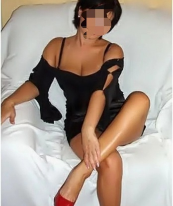 Арина
